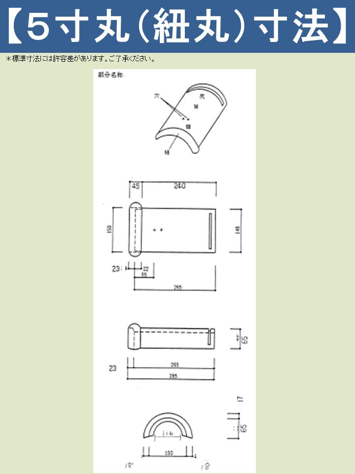 CAD-006